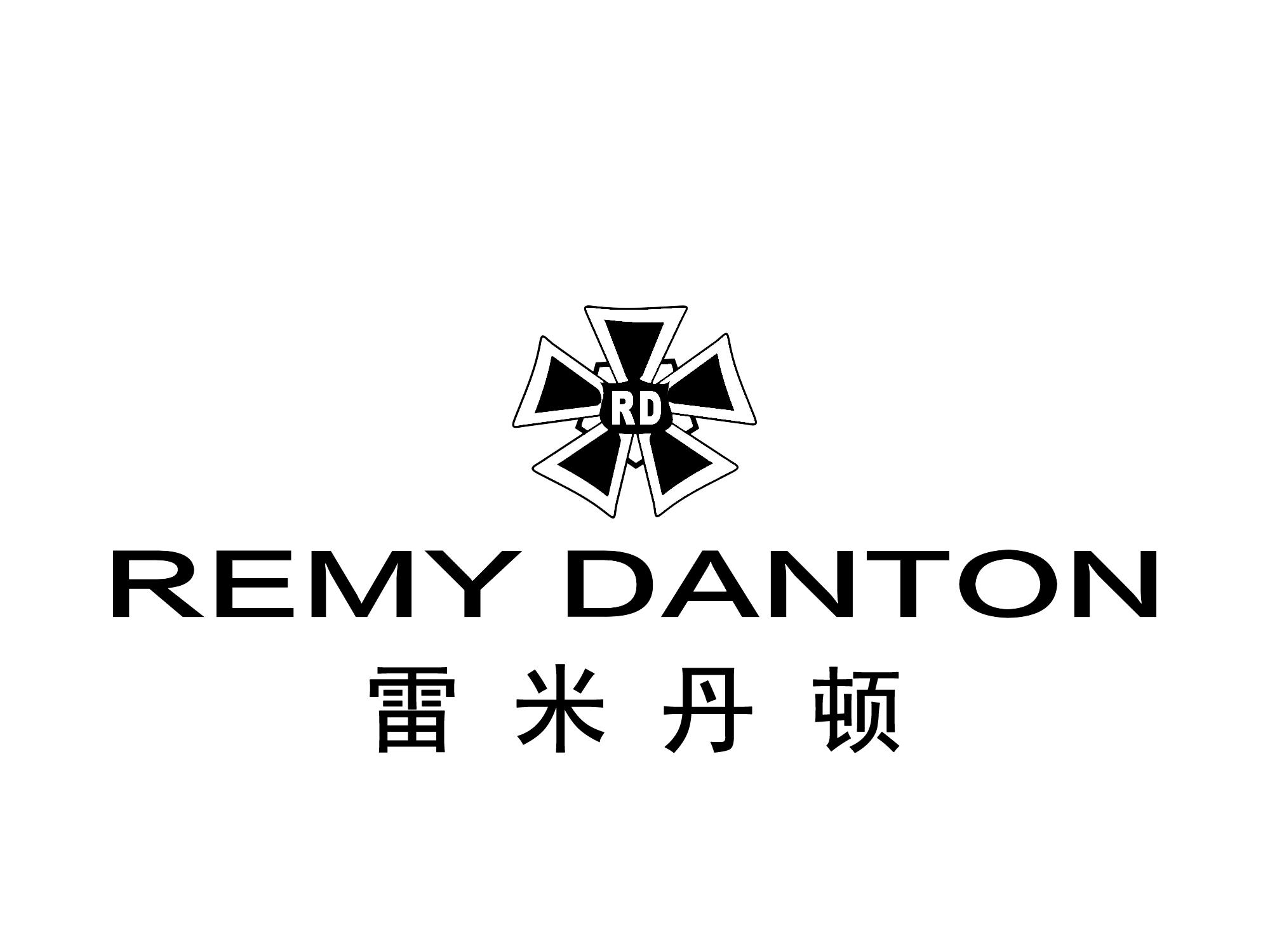  em>雷米丹顿 /em>