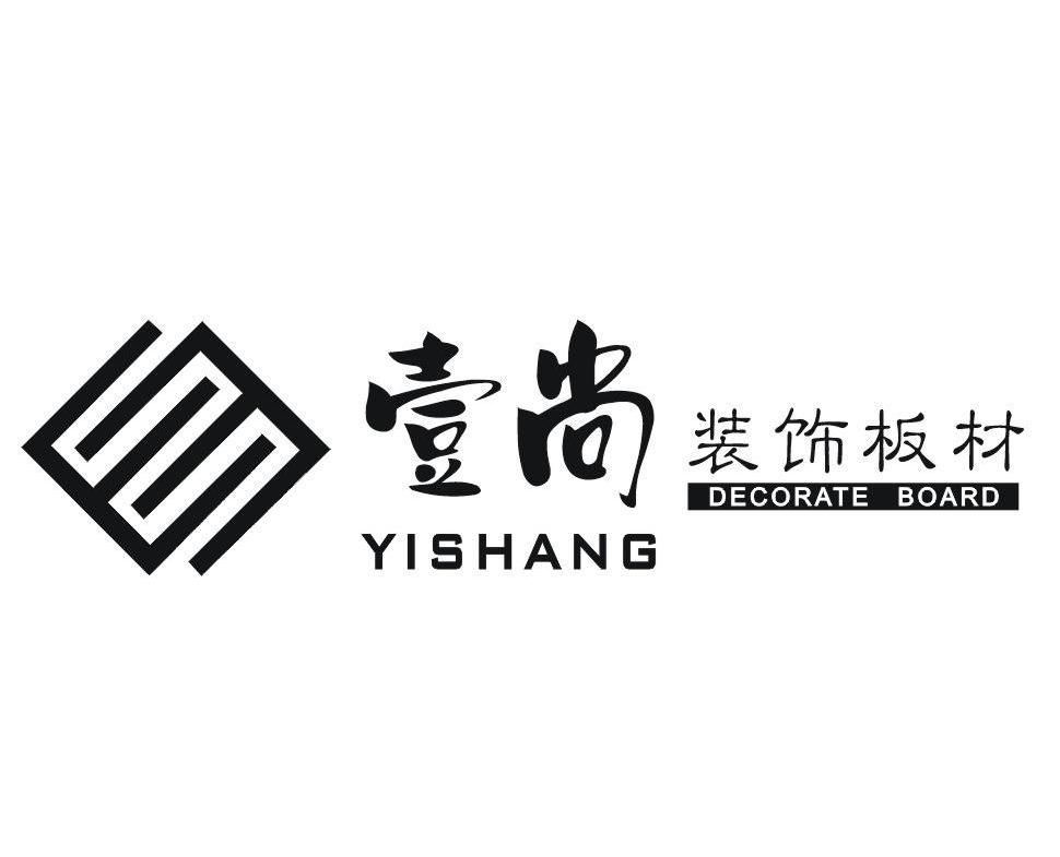  em>壹 /em> em>尚 /em> em>装饰 /em> em>板材 /em>  em>yishang /em