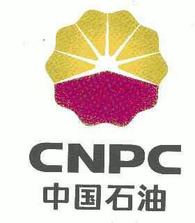  em>中国 /em> em>石油 /em>; em>cnpc /em>