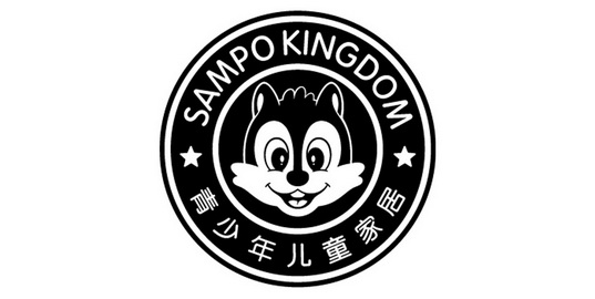 青少年儿童家居 sampo kingdom