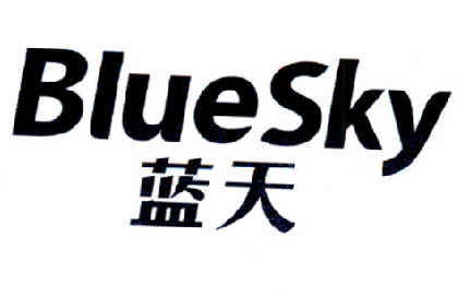 蓝天bluesky - 企业商标大全 - 商标信息查询 - 爱企查