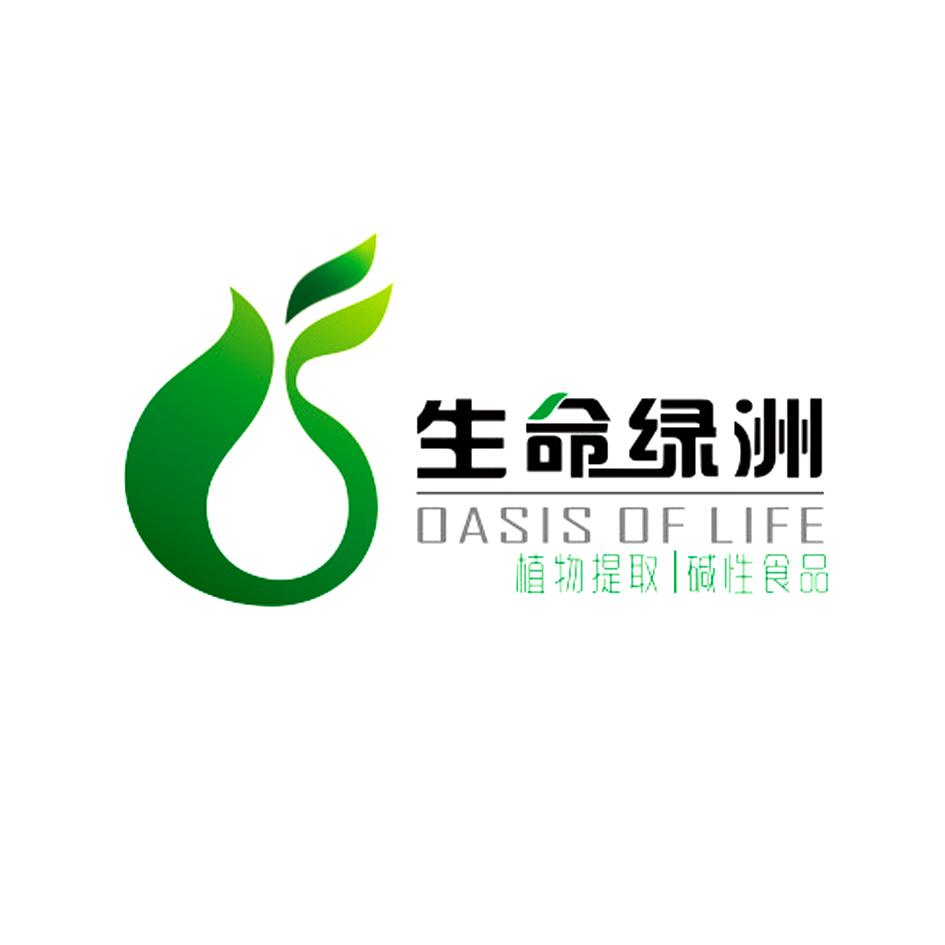  em>生命 /em> em>绿洲 /em>  em>植物 /em> em>提取 /em> em>碱性 