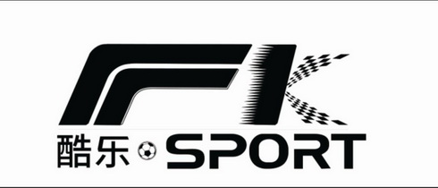 41类-教育娱乐商标申请人:深圳市酷乐体育科技有限公司办理/代理机构