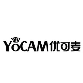 优可麦 yocam