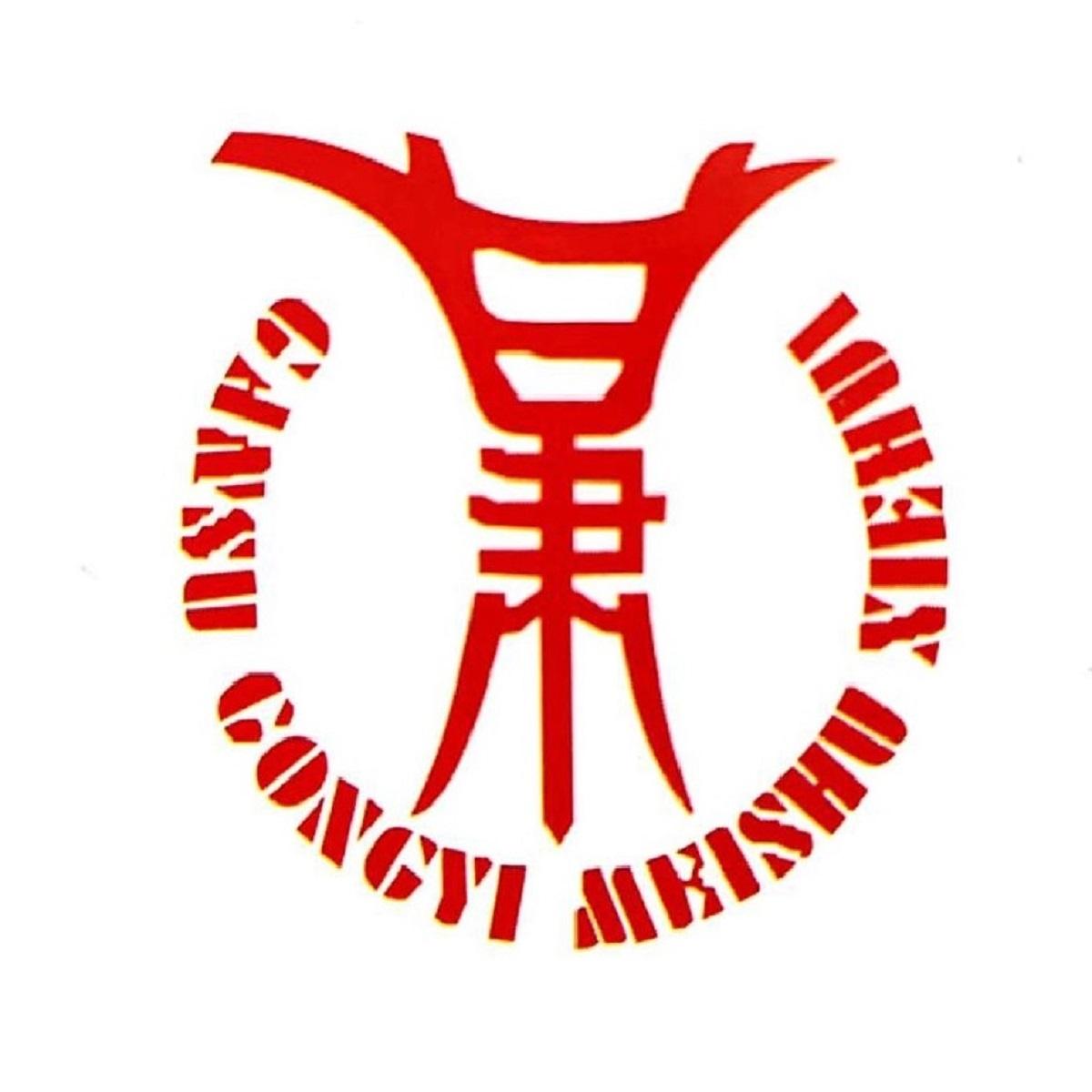 xiehui_企业商标大全_商标信息查询_爱企查