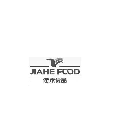 佳禾食品  jiahe food商标注册申请