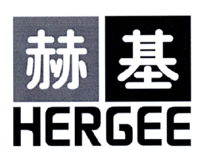  em>赫基 /em>  em>her /em> em>gee /em>