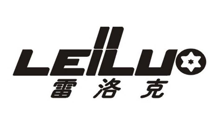 雷珞克 - 企业商标大全 - 商标信息查询 - 爱企查