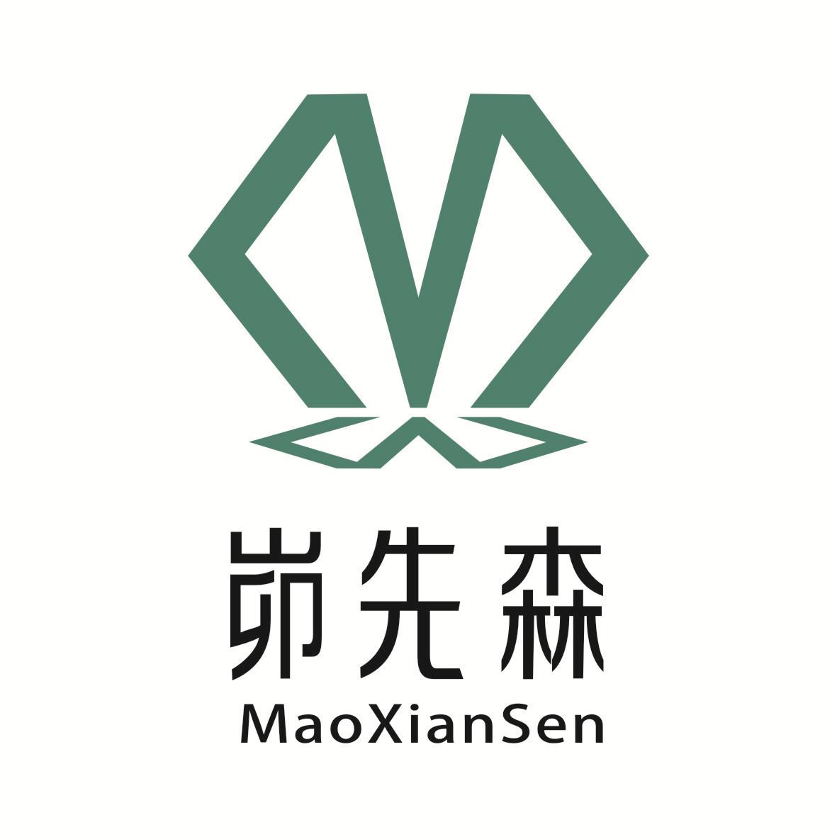  em>峁 /em> em>先森 /em>