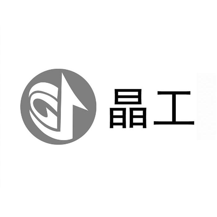 晶工jg_企业商标大全_商标信息查询_爱企查