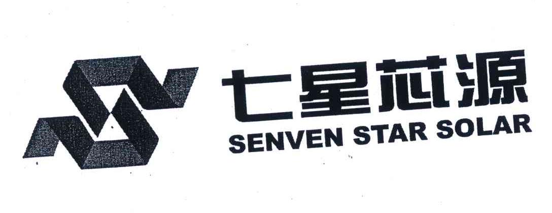 forsenven_企業商標大全_商標信息查詢_愛企查