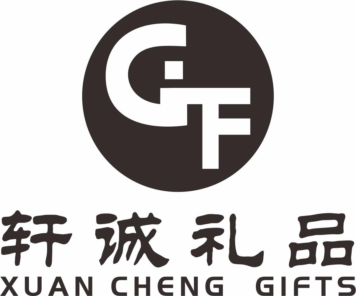 tsgf_企业商标大全_商标信息查询_爱企查