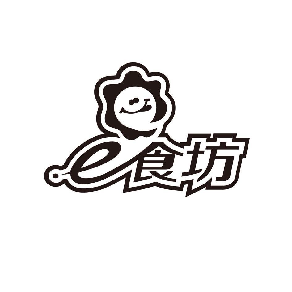  em>e /em> em>食 /em> em>坊 /em>