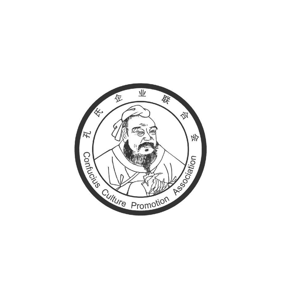  em>孔氏 /em> em>企业 /em> em>联合会 /em