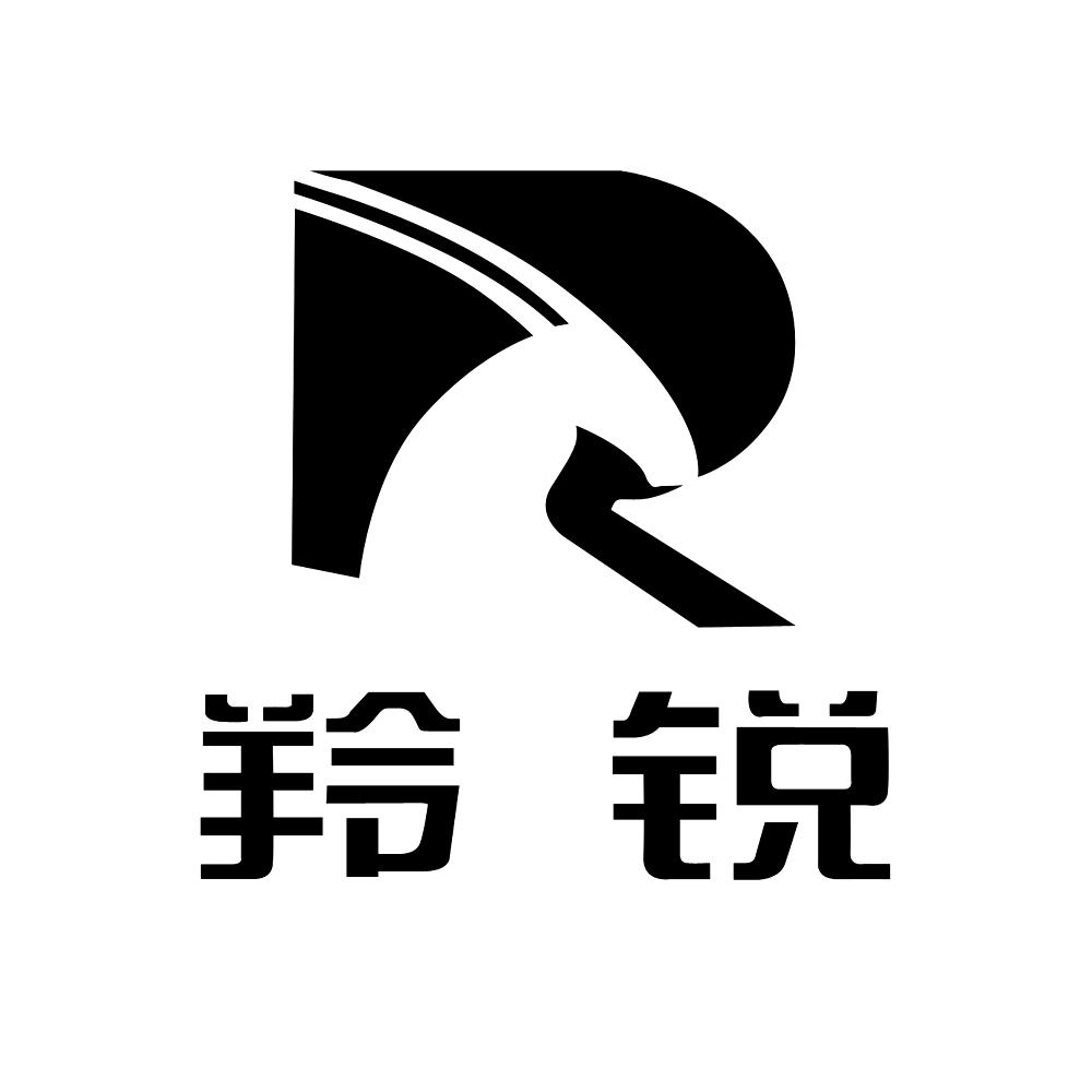 羚锐制药logo图片