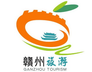  em>赣州 /em> em>旅游 /em>  em>ganzhou /em>  em>tourism /em>