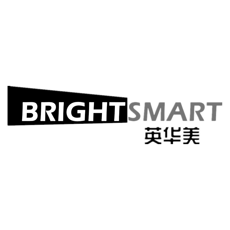 英华美  em>bright /em> em>smart /em>