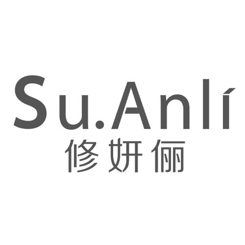 类-广告销售商标申请人:广东科玮生物技术股份有限公司办理/代理机构