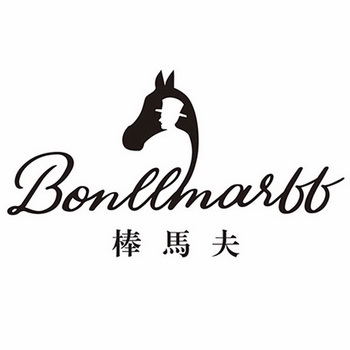  em>棒马夫 /em> em>bonllmarff /em>