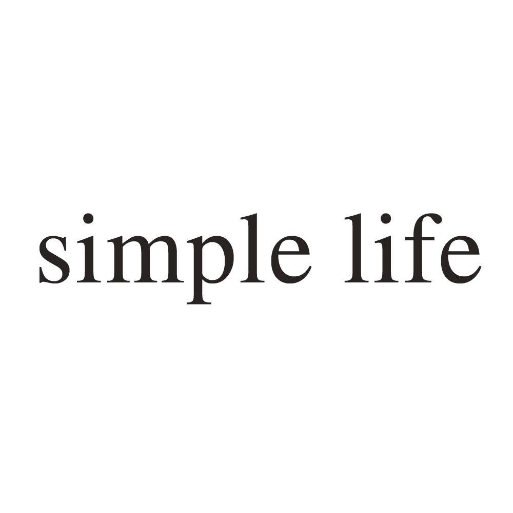 simple life變更商標申請人註冊人名義地址完成