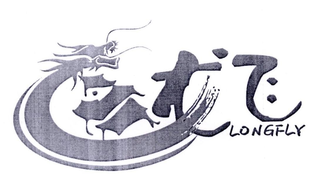  em>龙飞 /em>  em>long /em> em>fly /em>