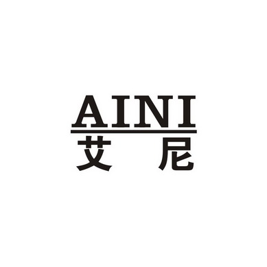 爱企查_工商信息查询_公司企业注册信息查询_国家企业