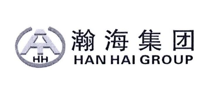 瀚海集团 han hai group hh                 