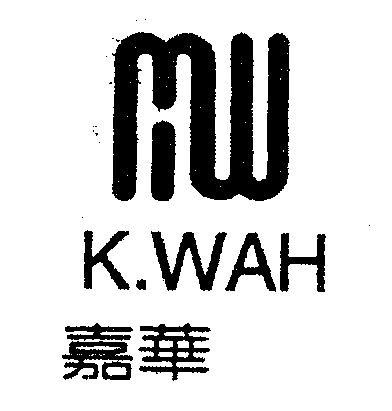  em>嘉华 /em> k.wah