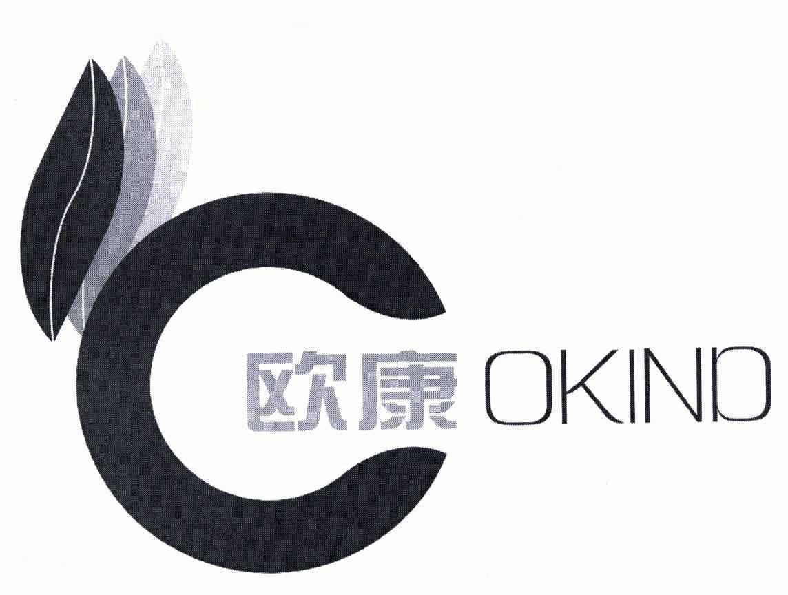 欧康 em>okino/em>