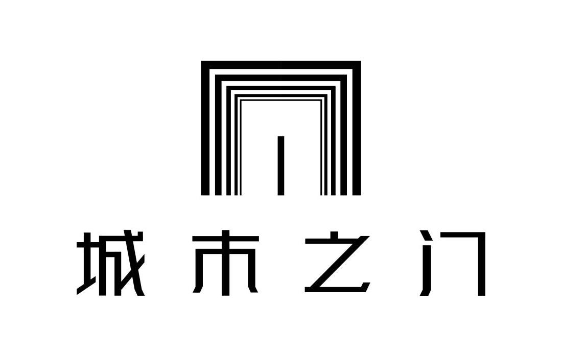 京畿之门 读音图片