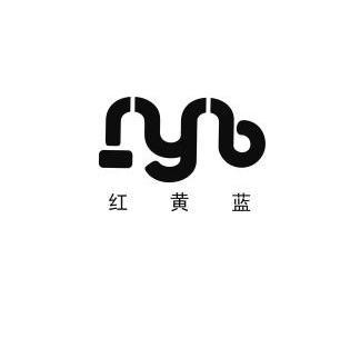  em>红 /em> em>黄 /em> em>蓝 /em>