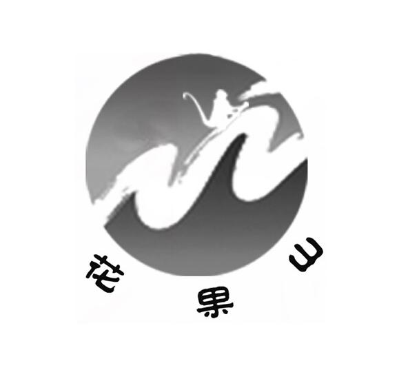 花果山战队logo图片