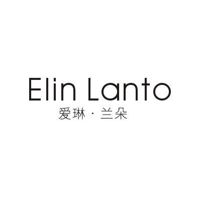 爱琳·兰朵 elin lanto