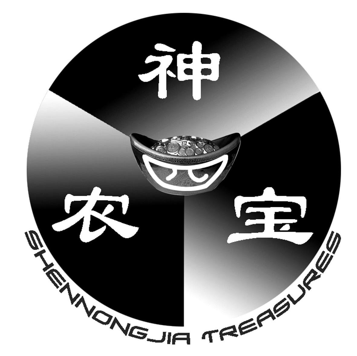  em>神农 /em> em>四宝 /em>;shen nong jia treasures