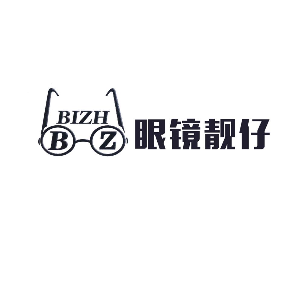bz bizh 眼镜靓仔