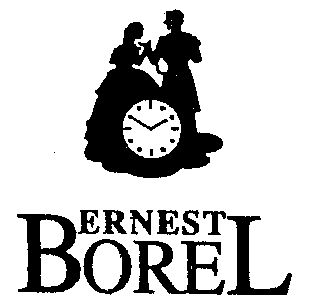 依波路ernestborel_企业商标大全_商标信息查询_爱企查