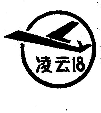 凌云888 - 企业商标大全 - 商标信息查询 - 爱企查