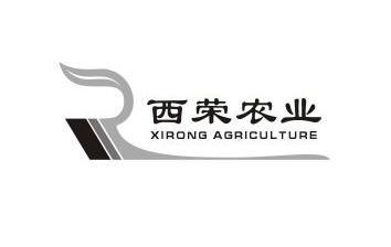 西荣农业xirongagriculture_企业商标大全_商标信息查询_爱企查