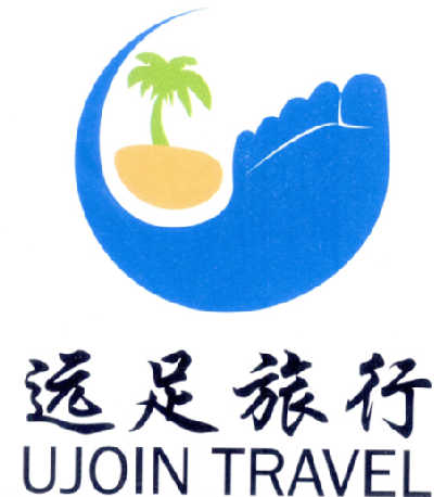 远足旅行 ujoin travel                     