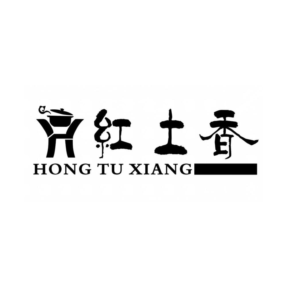  em>红土 /em> em>香 /em>  em>h /em>