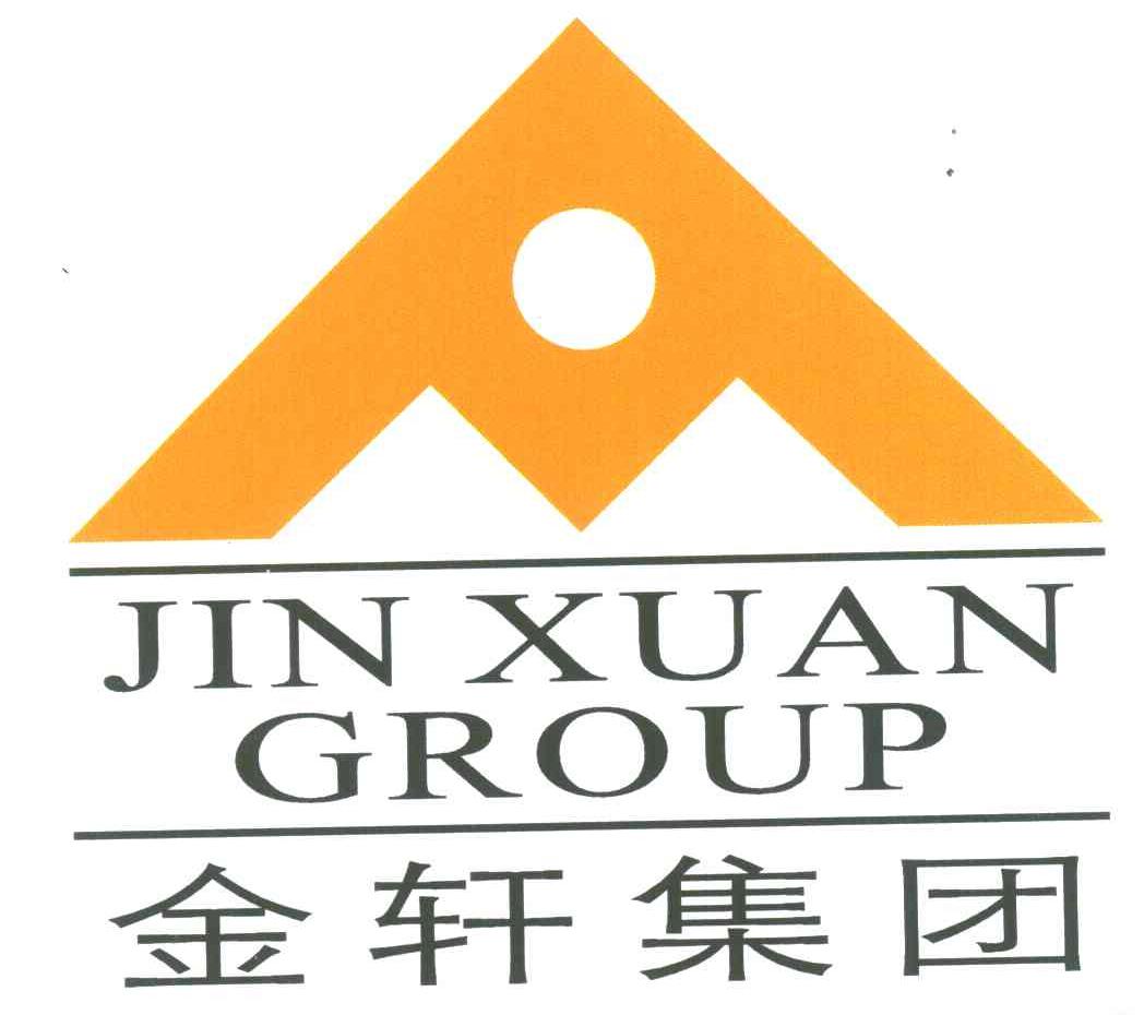 金轩;jin xuan