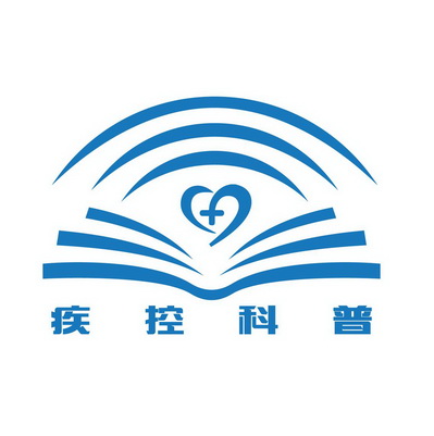 疾控科普 - 商标 - 爱企查