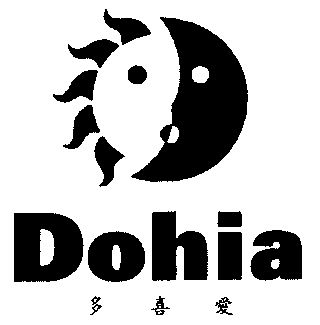 多喜爱;dohia                              
