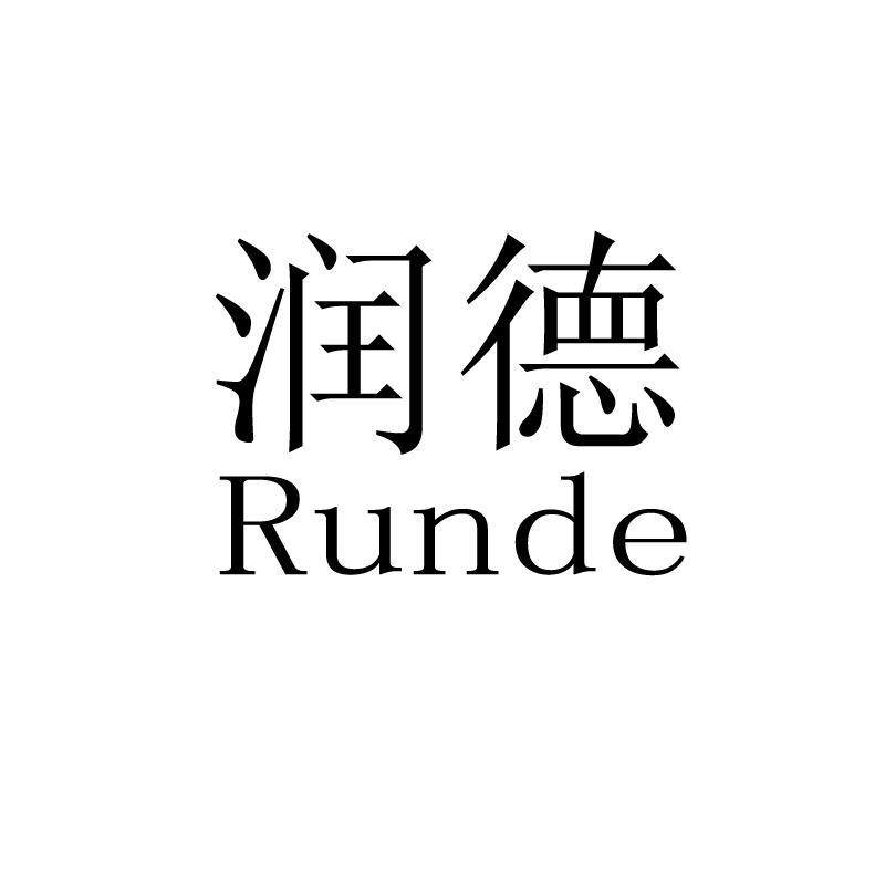 浙江地球管业有限公司 办理/代理机构:杭州元佑知识产权代理有限公司