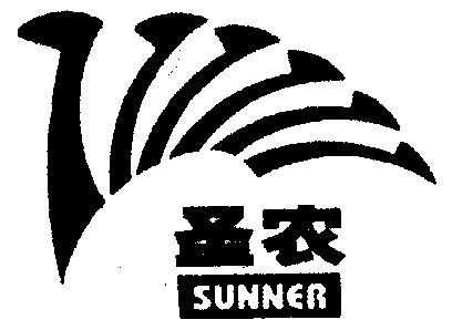圣农;sunner                               