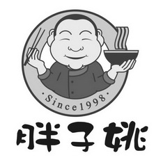  em>胖子 /em> em>姚 /em>  em>since /em> em>1998 /em>