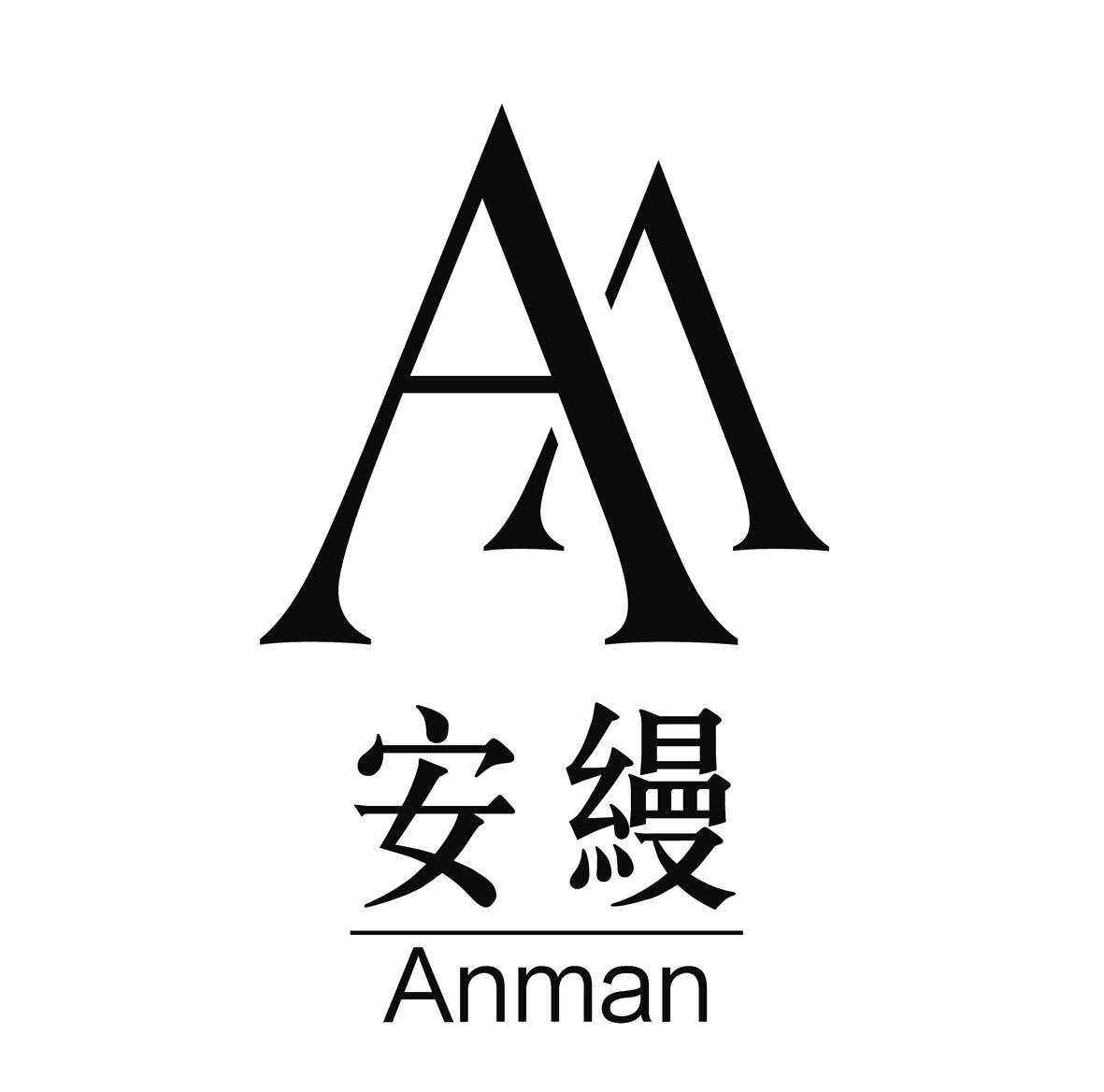 安缦酒店logo含义图片