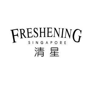  em>清 /em> em>星 /em>  em>freshening /em>  em>singapore /em>