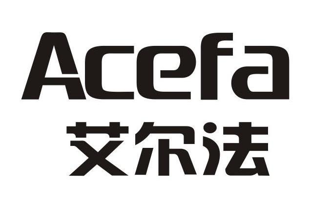 埃尔法acefa_企业商标大全_商标信息查询_爱企查