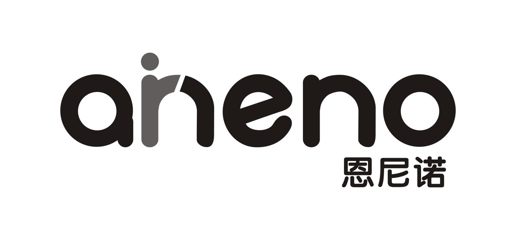  em>aneno /em>  em>恩尼诺 /em>